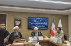 میبد میزبان پنجمین کنگره بین‌المللی شعر توحیدی