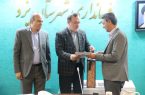 ⚜️ تجلیل از ادارات برتر در هفته دولت