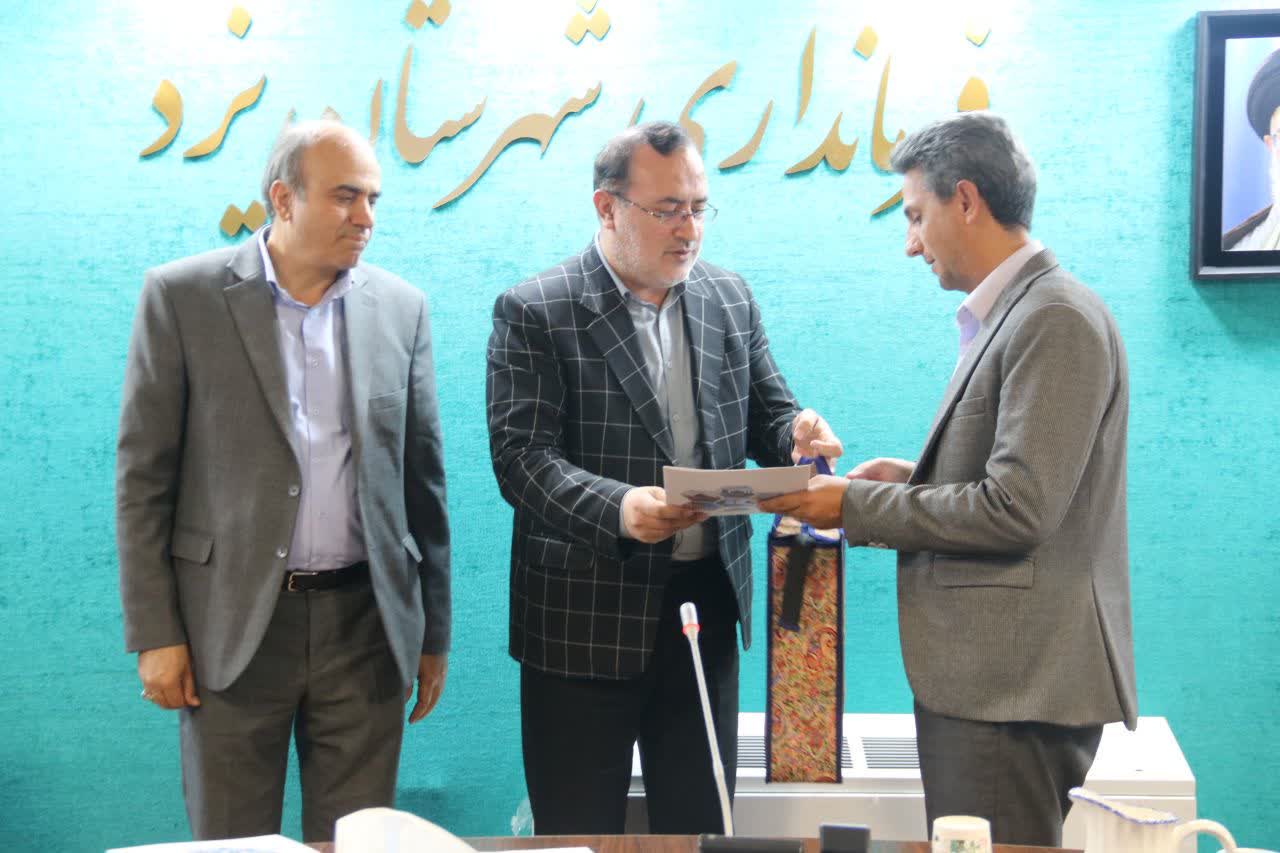 ⚜️ تجلیل از ادارات برتر در هفته دولت