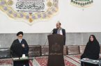 🔗کشور نیازمند همدلی و همبستگی است.