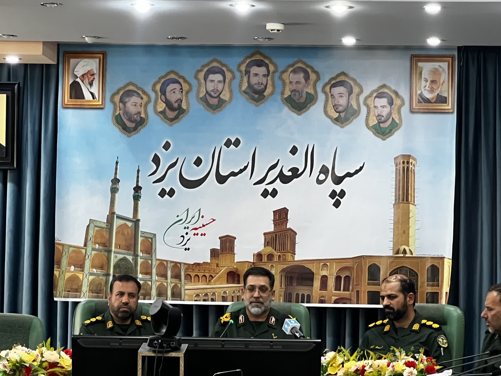 ♦️بزرگداشت هفته دفاع مقدس با اجرای ۲ هزار برنامه در یزد