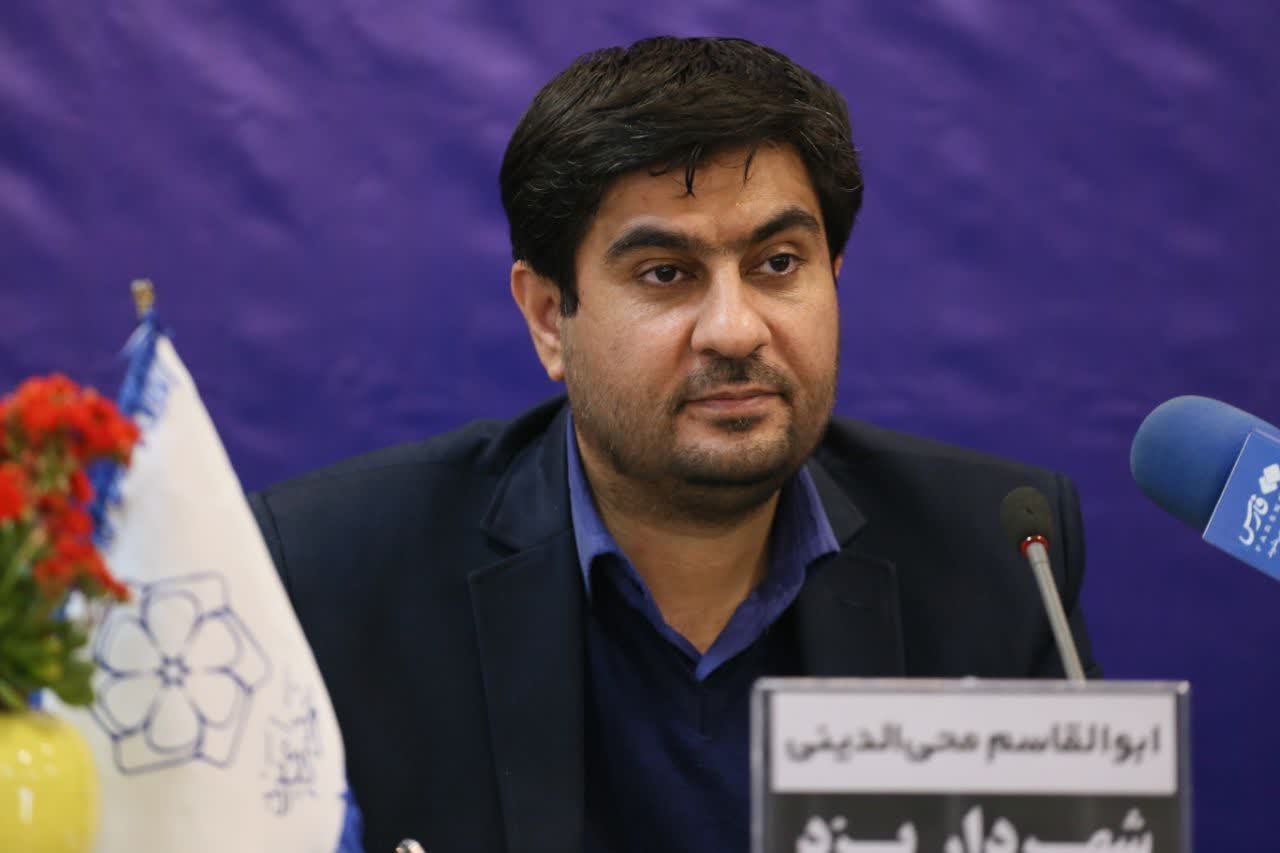 🍃توافقات اولیه برای راه‌اندازی بزرگ‌ترین مرکز چارسوق در یزد