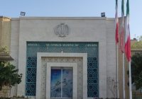 🔷️کسب رتبه عالی و عنوان «الگوی برتر» توسط فرمانداری یزد در ارزیابی عملکرد اجتماعی مردادماه ۱۴۰۴