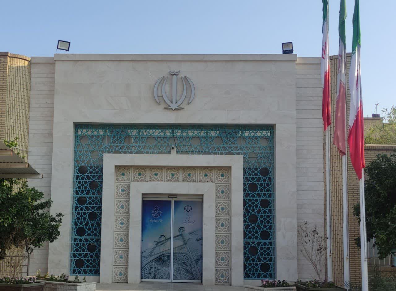 🔷️کسب رتبه عالی و عنوان «الگوی برتر» توسط فرمانداری یزد در ارزیابی عملکرد اجتماعی مردادماه ۱۴۰۴
