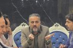🍃جشنواره انار تفت؛ پیوند فرهنگ، کشاورزی و گردشگری در باغشهر یزد