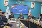 🍃«یزد، قلب نوآوری استان؛ نمایشگاه پژوهش و فناوری با رویکردی تازه»