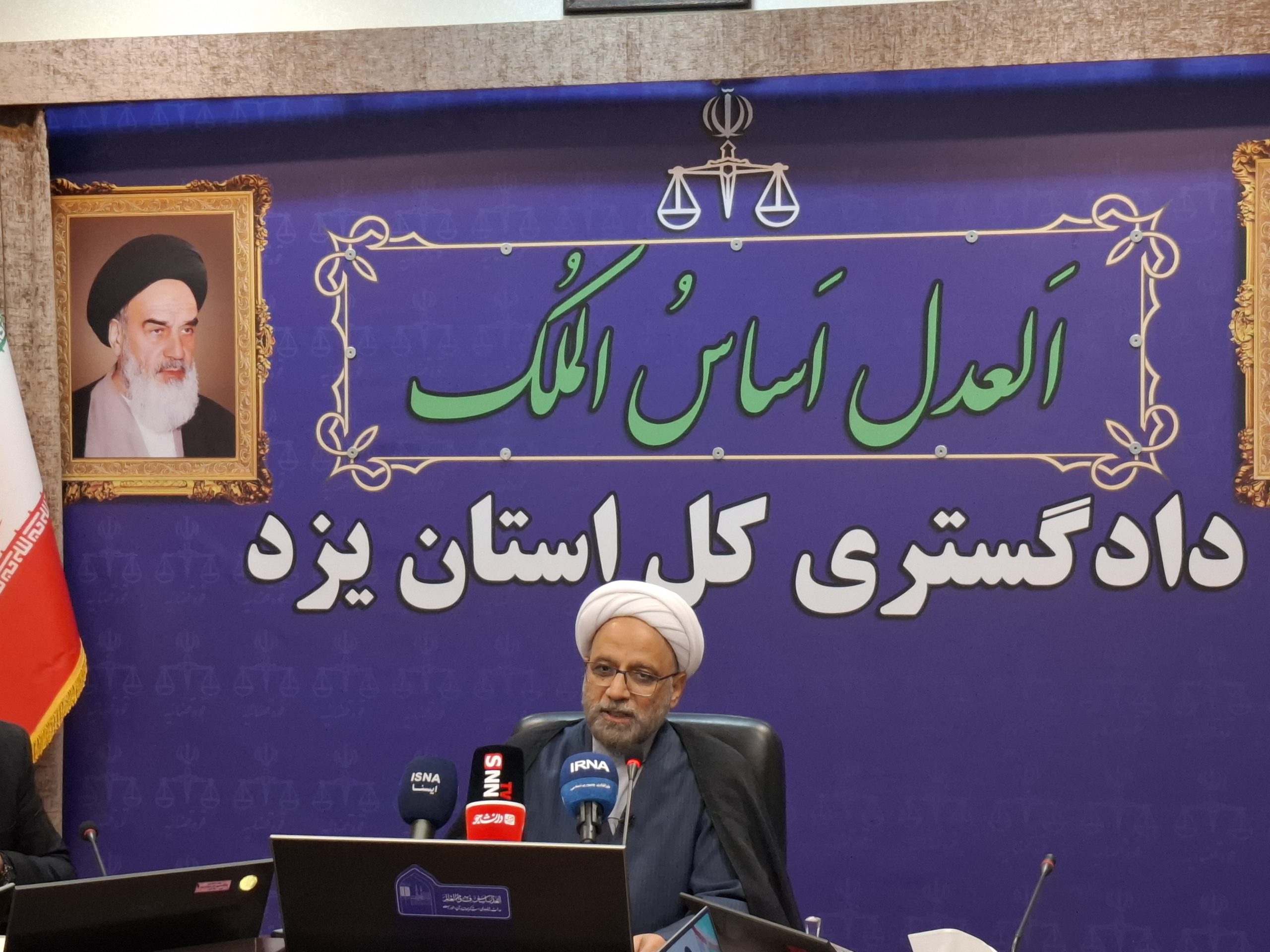 🔷️رئیس کل دادگستری یزد: پیشگیری از دعاوی، راهکار اصلی کاهش پرونده‌های حقوقی
