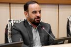 ⚜️  بوستان بانوان حضرت معصومه (س)؛ گامی نو برای ارتقای کیفیت زندگی بانوان یزدی