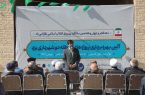 🌱نوار سبز ۱۵ هزار مترمربعی بلوار مدرس یزد به بهره‌برداری رسید