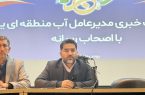📰یزد در رتبه پنجم بحران کم‌آبی کشور؛ بهره‌برداری از پروژه‌های بزرگ برای مهار تنش آبی