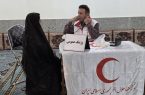 ✅️اعزام کاروان سلامت هلال‌احمر به روستای همت‌آباد و ارائه خدمات رایگان به ۱۳۰ نفر