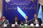 افزایش اعتبارات میراث فرهنگی یزد به ۲۱۶ میلیارد تومان / بازدید از موزه‌ها در هفته میراث فرهنگی رایگان شد