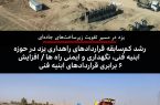 خیز بلند یزد در نوسازی شبکه راه‌ها؛ قراردادهای ابنیه فنی ۶ برابر شد