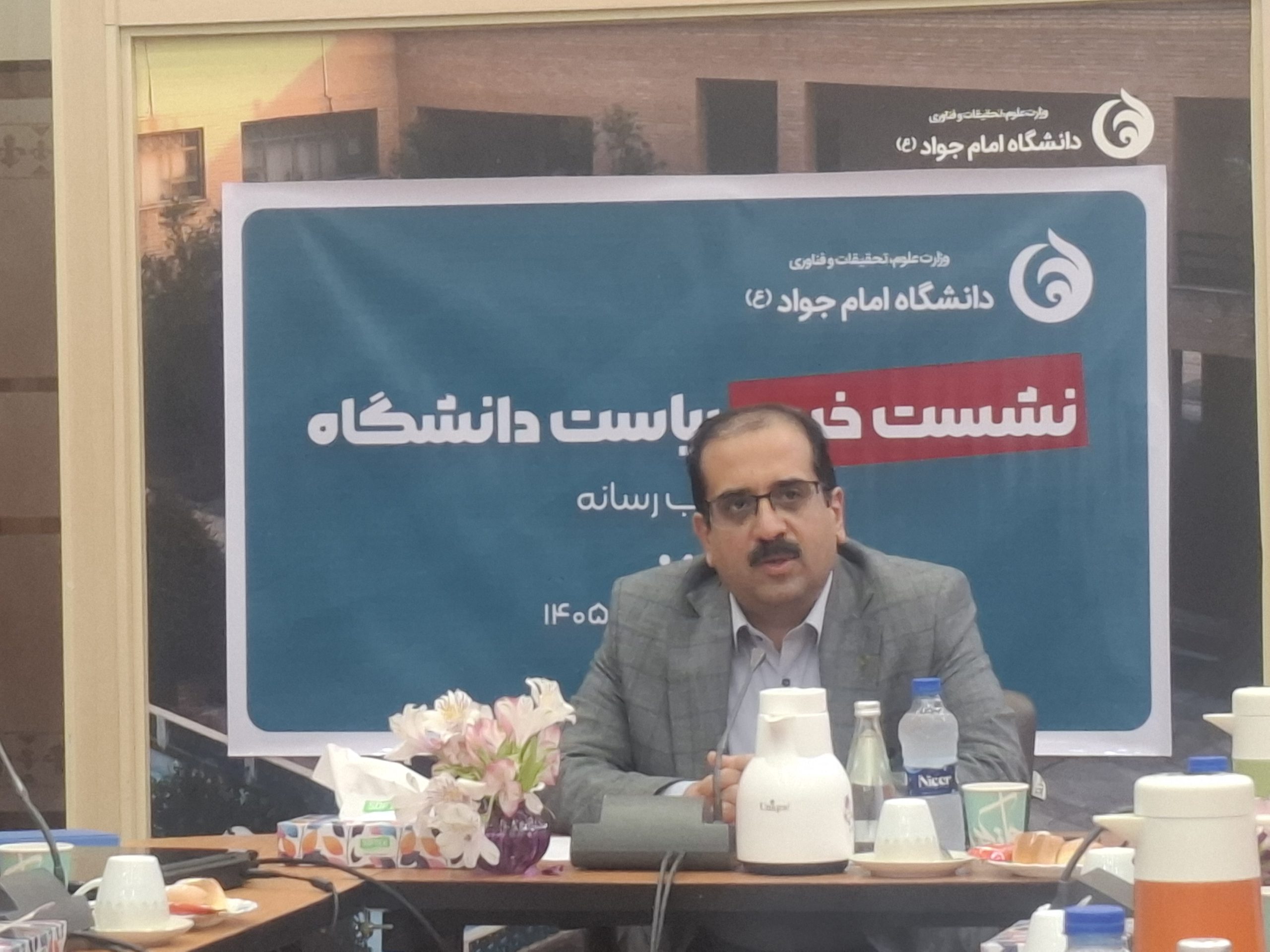 تقویت بخش خصوصی، راهکار ارتقای کارآمدی آموزش عالی