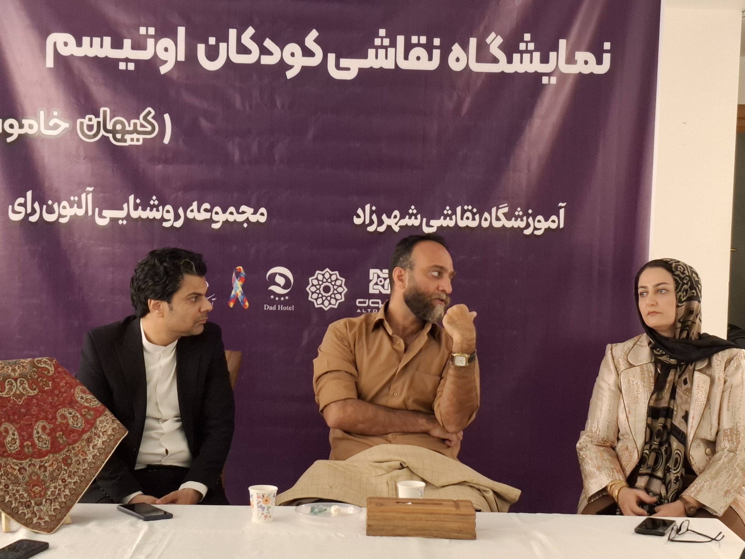 یزد میزبان نمایشگاه نقاشی کودکان اوتیسم با عنوان «کهکشان خاموش»
